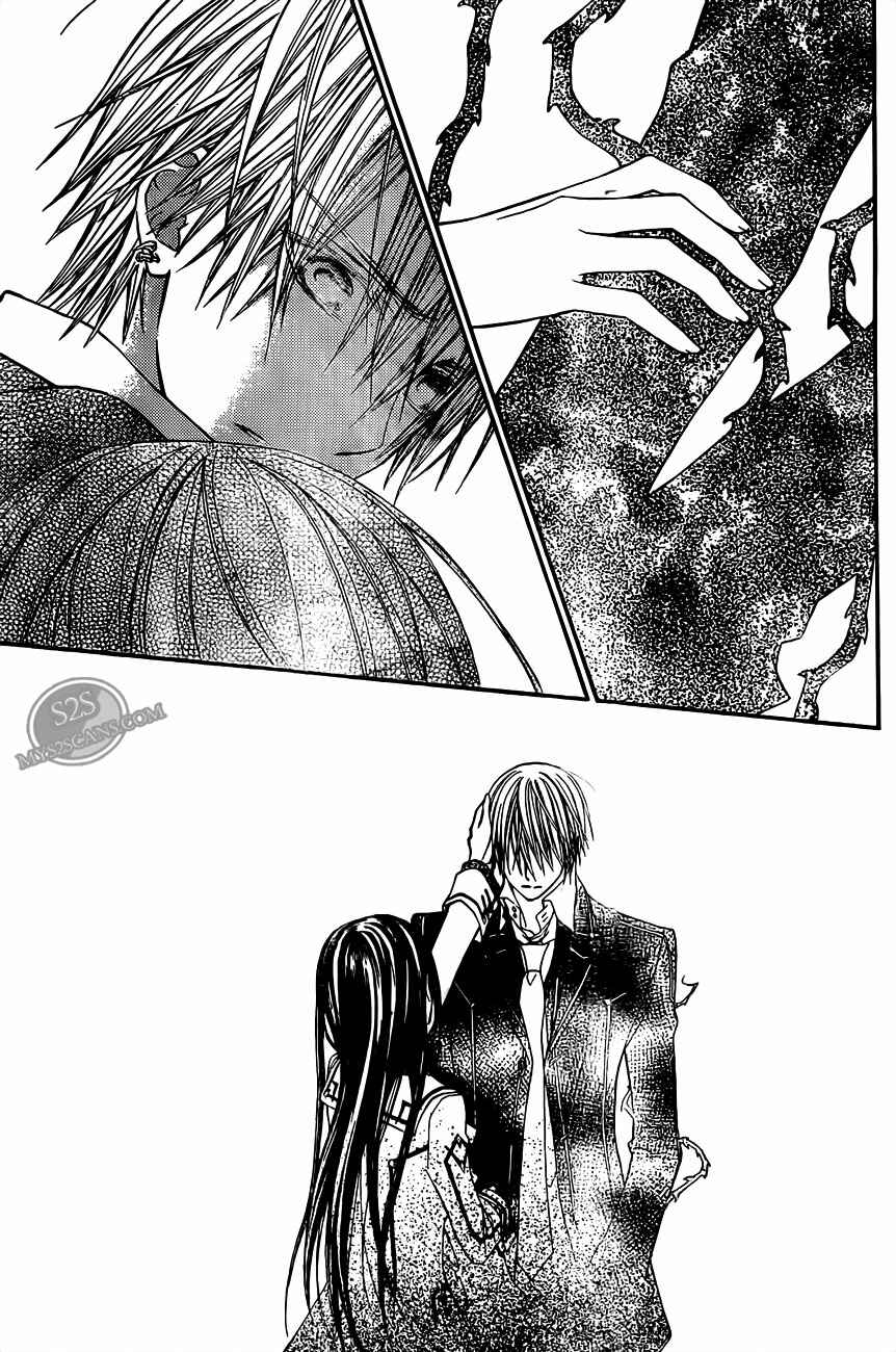 Page 14 Chapter 79 Vampire Knight