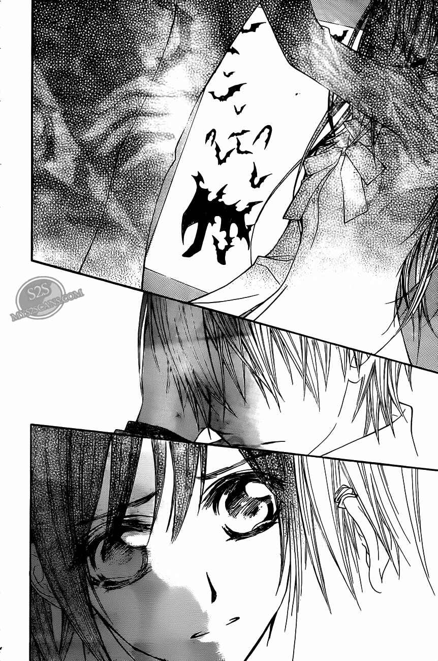 Page 15 Chapter 79 Vampire Knight