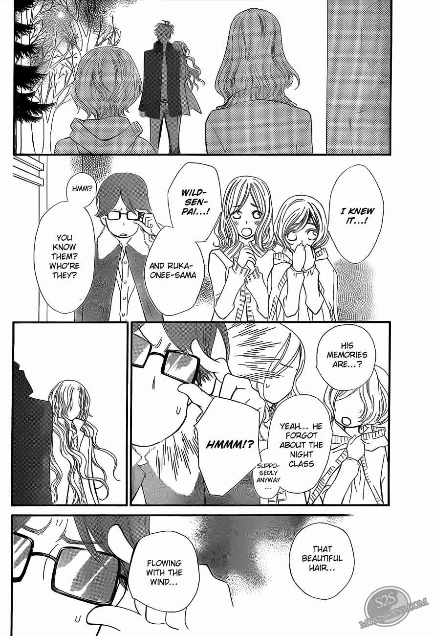 Page 10 Chapter 80 Vampire Knight