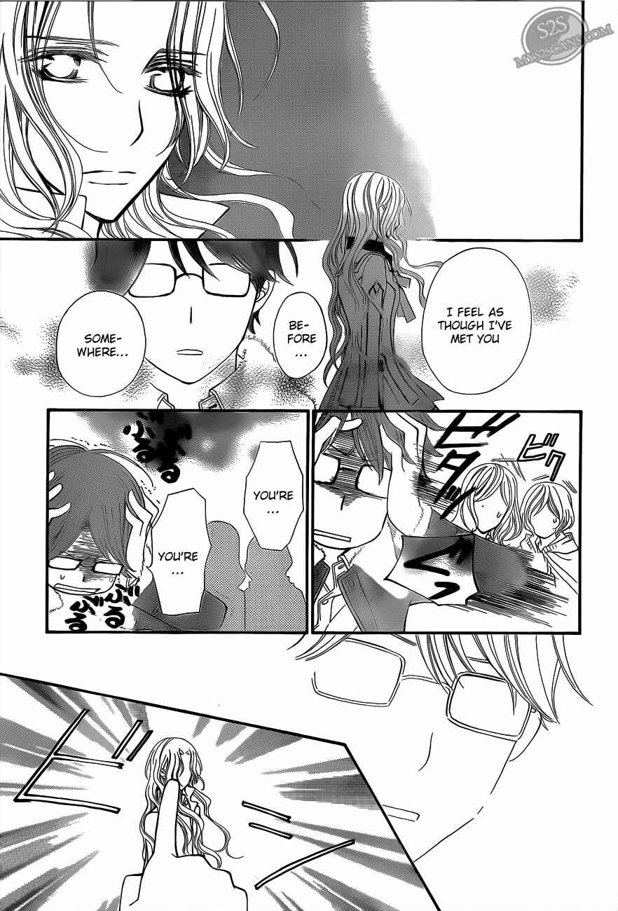 Page 11 Chapter 80 Vampire Knight