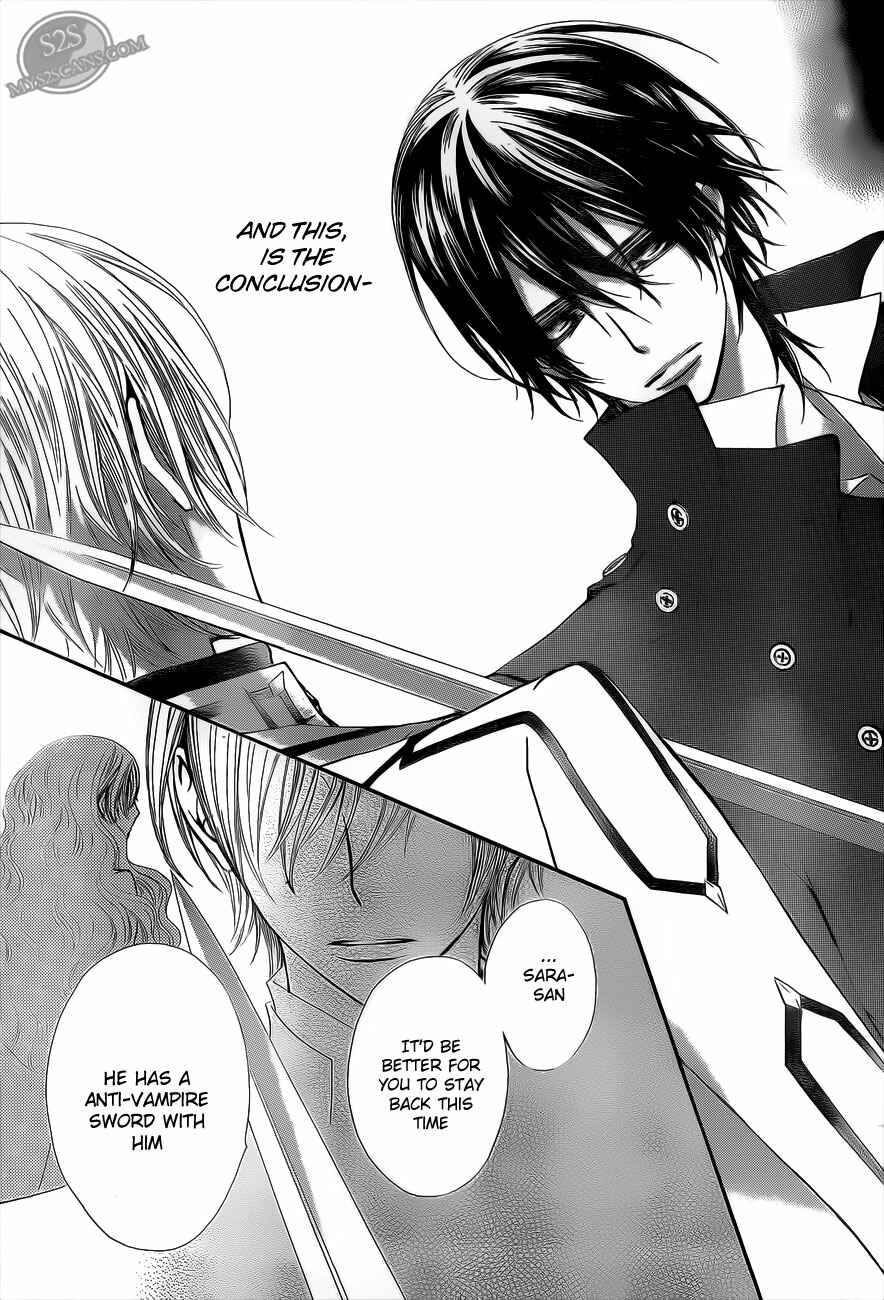 Page 21 Chapter 80 Vampire Knight