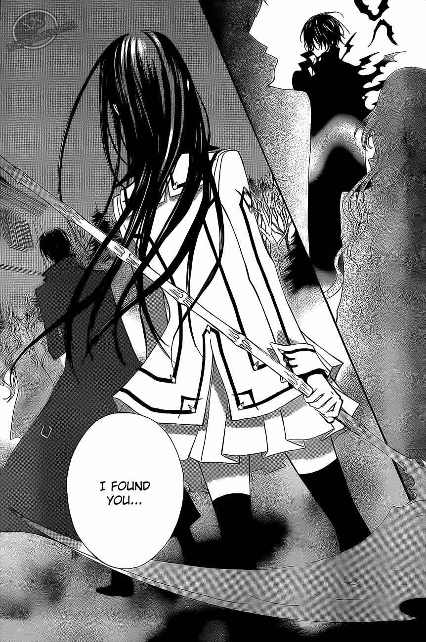 Page 24 Chapter 80 Vampire Knight