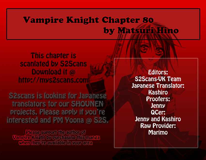 Page 32 Chapter 80 Vampire Knight