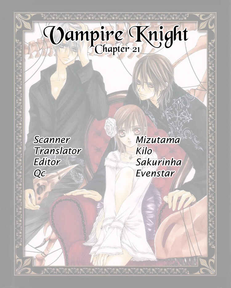Page 1 Chapter 21 Vampire Knight