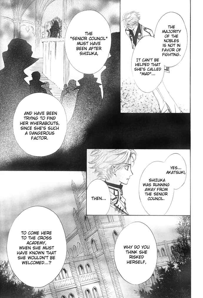 Page 22 Chapter 21 Vampire Knight