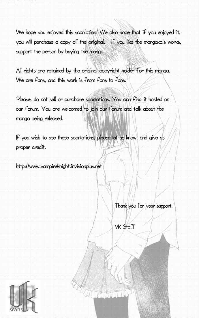 Page 32 Chapter 21 Vampire Knight
