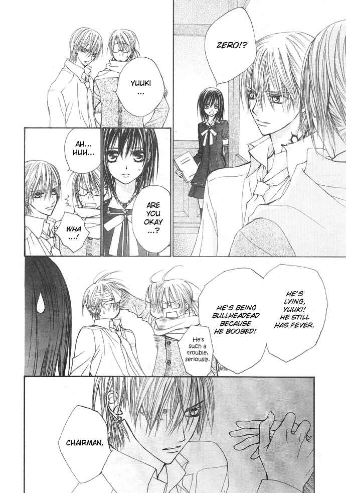 Page 5 Chapter 21 Vampire Knight