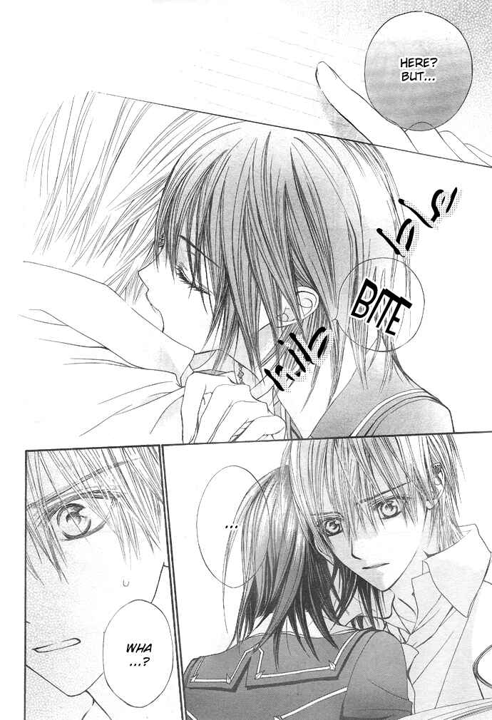 Page 9 Chapter 21 Vampire Knight