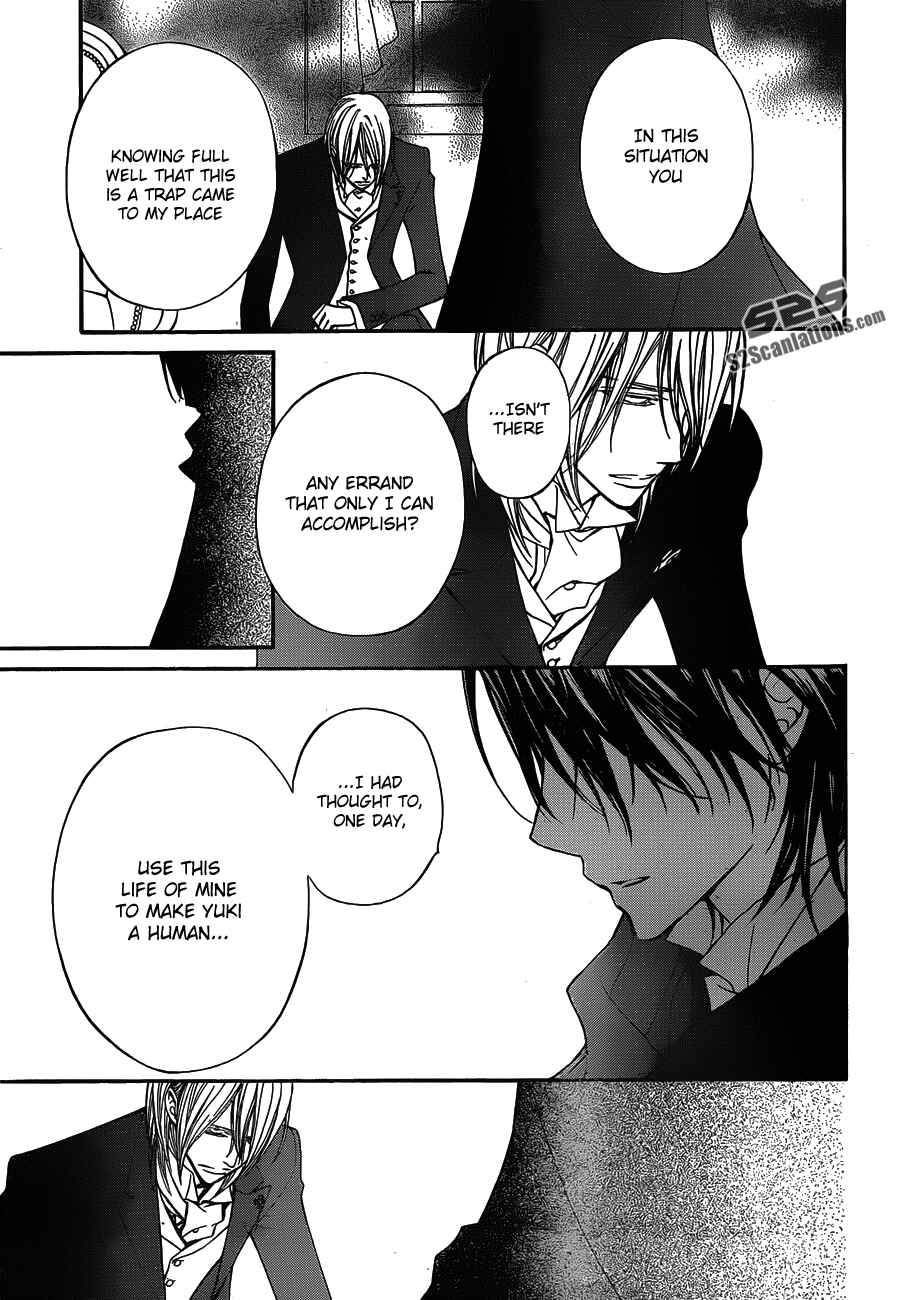 Page 11 Chapter 88 Vampire Knight