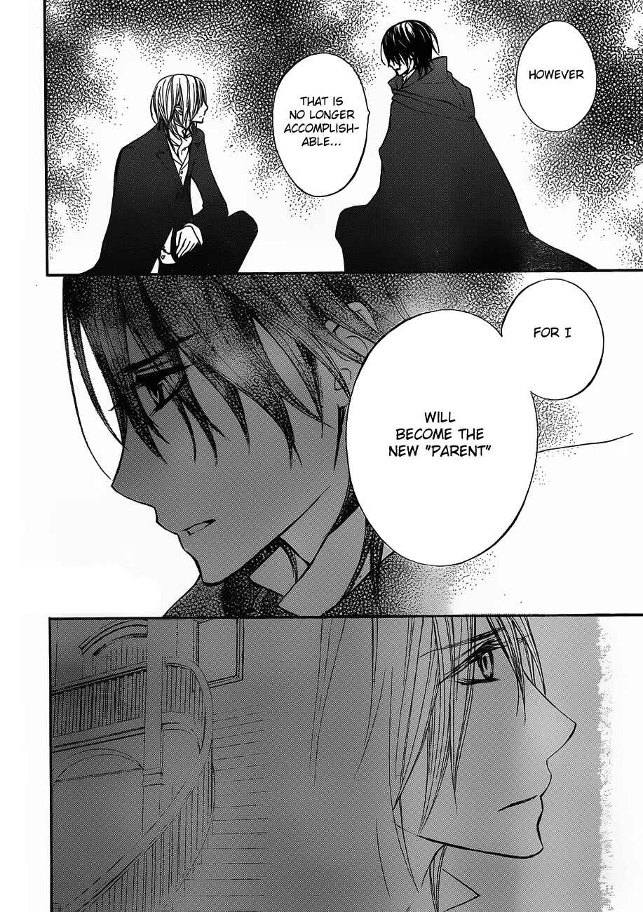 Page 12 Chapter 88 Vampire Knight
