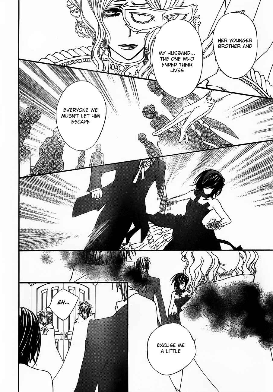 Page 14 Chapter 88 Vampire Knight