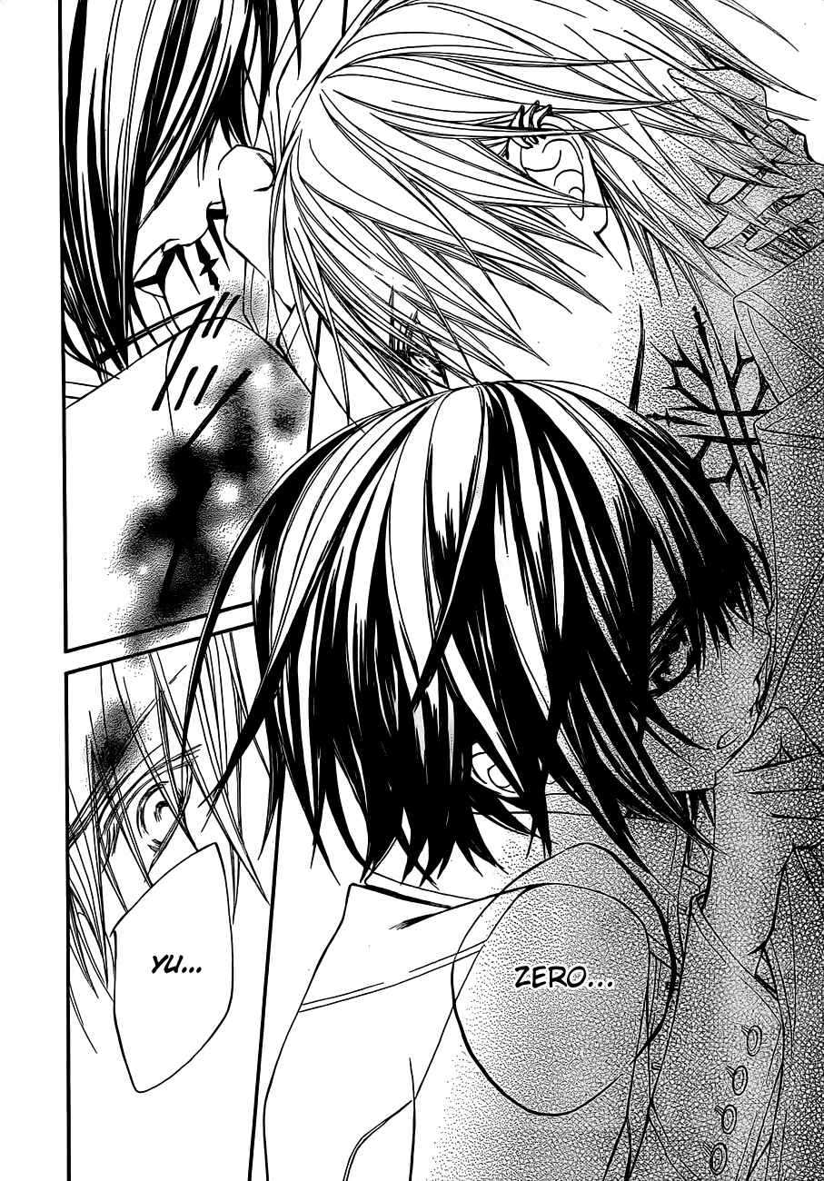 Page 28 Chapter 88 Vampire Knight