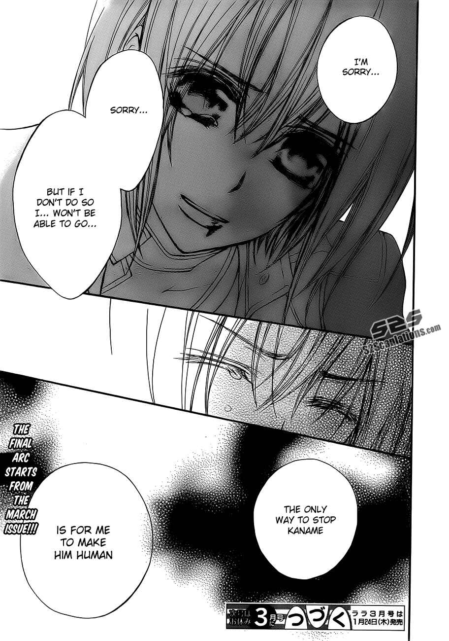 Page 33 Chapter 88 Vampire Knight