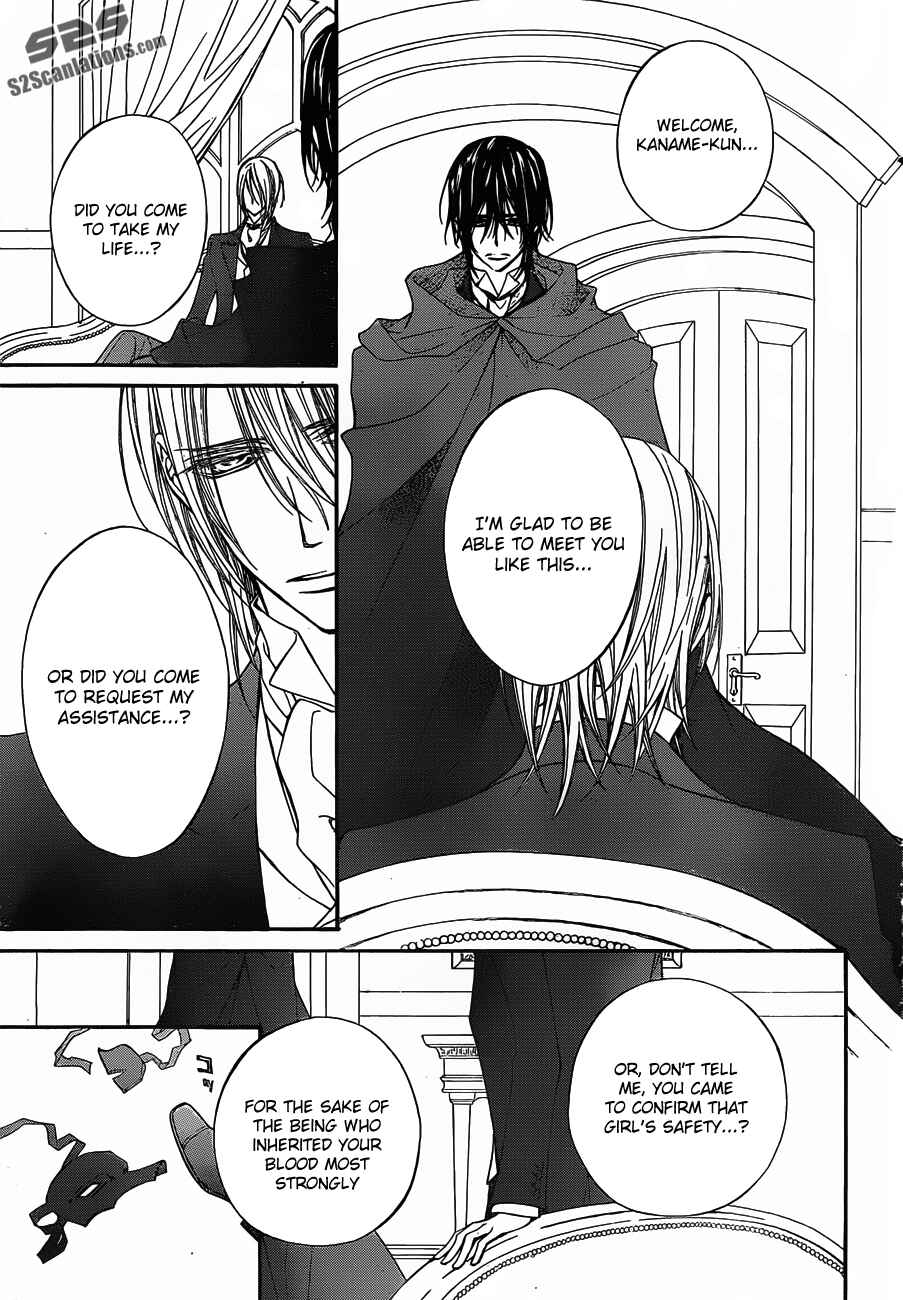 Page 9 Chapter 88 Vampire Knight