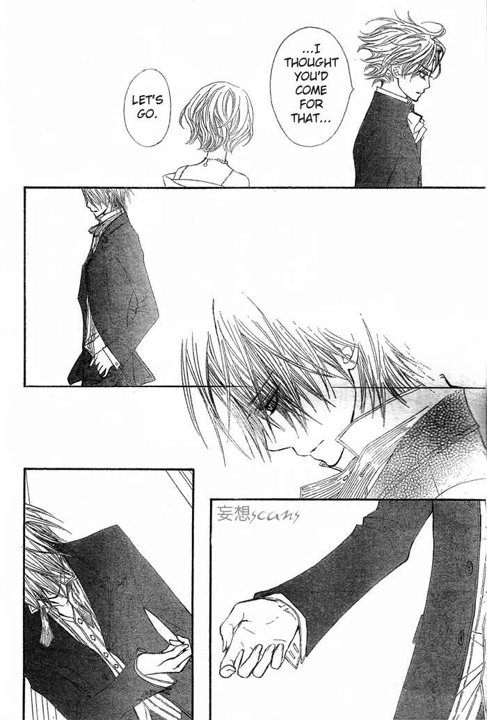 Page 17 Chapter 55 Vampire Knight