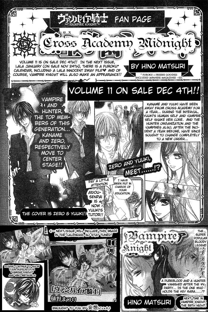 Page 2 Chapter 55 Vampire Knight