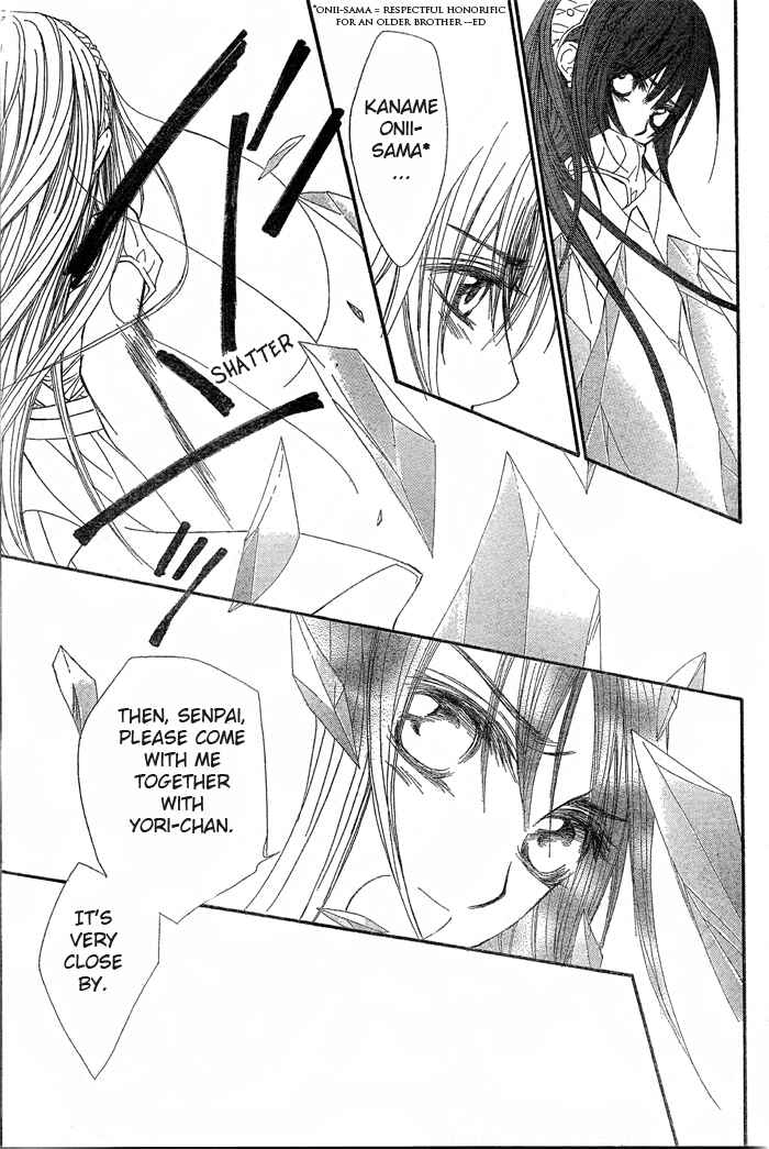 Page 24 Chapter 55 Vampire Knight