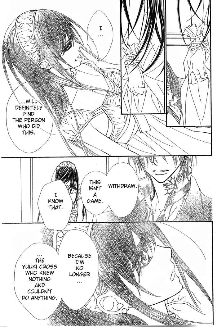 Page 32 Chapter 55 Vampire Knight