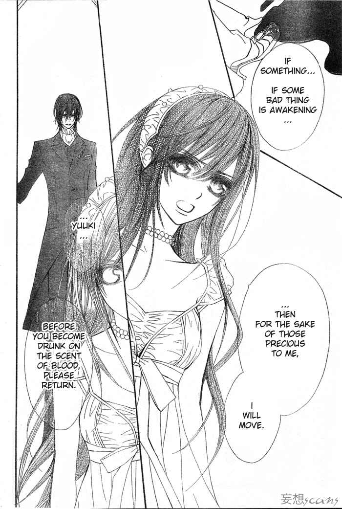 Page 33 Chapter 55 Vampire Knight