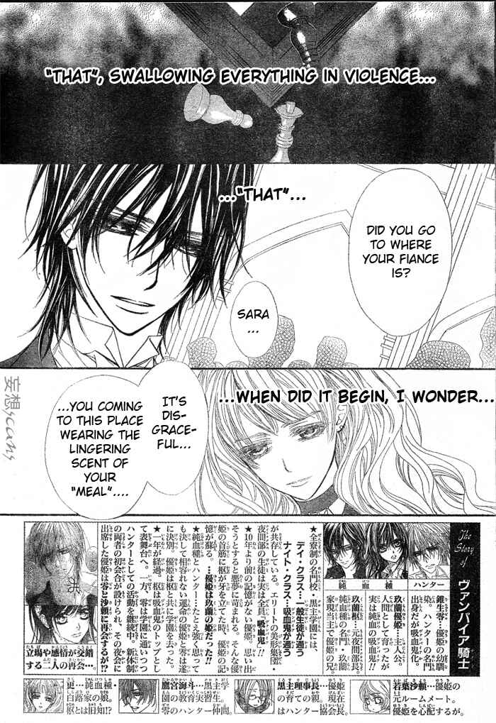 Page 5 Chapter 55 Vampire Knight