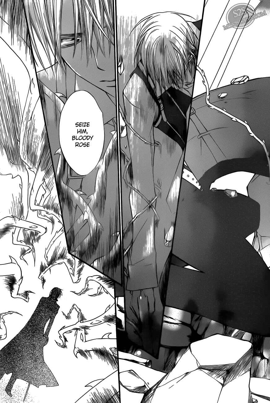 Page 13 Chapter 82 Vampire Knight