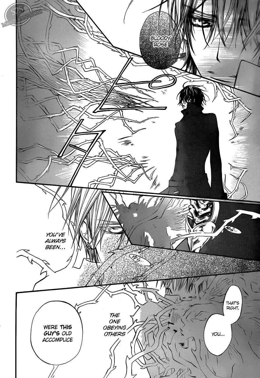 Page 14 Chapter 82 Vampire Knight
