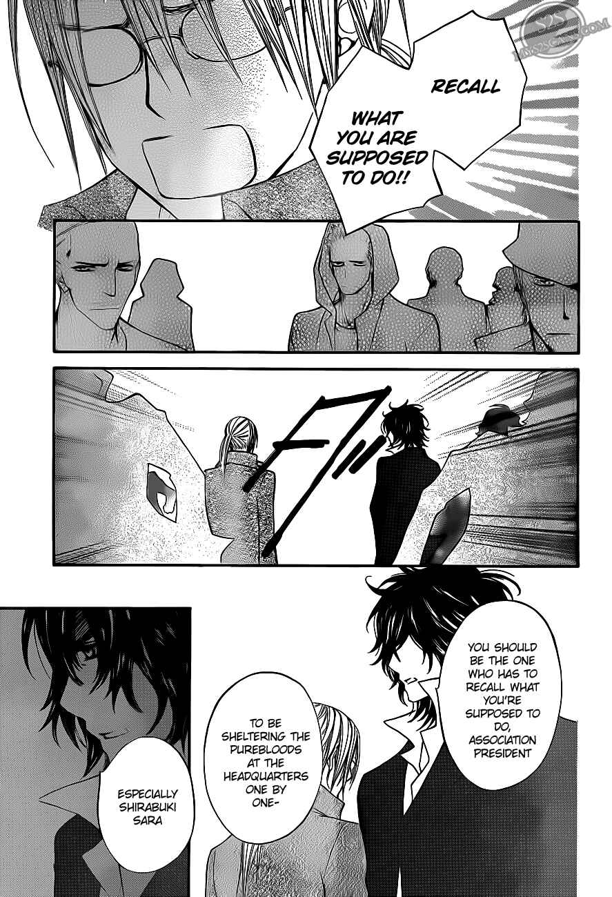 Page 21 Chapter 82 Vampire Knight