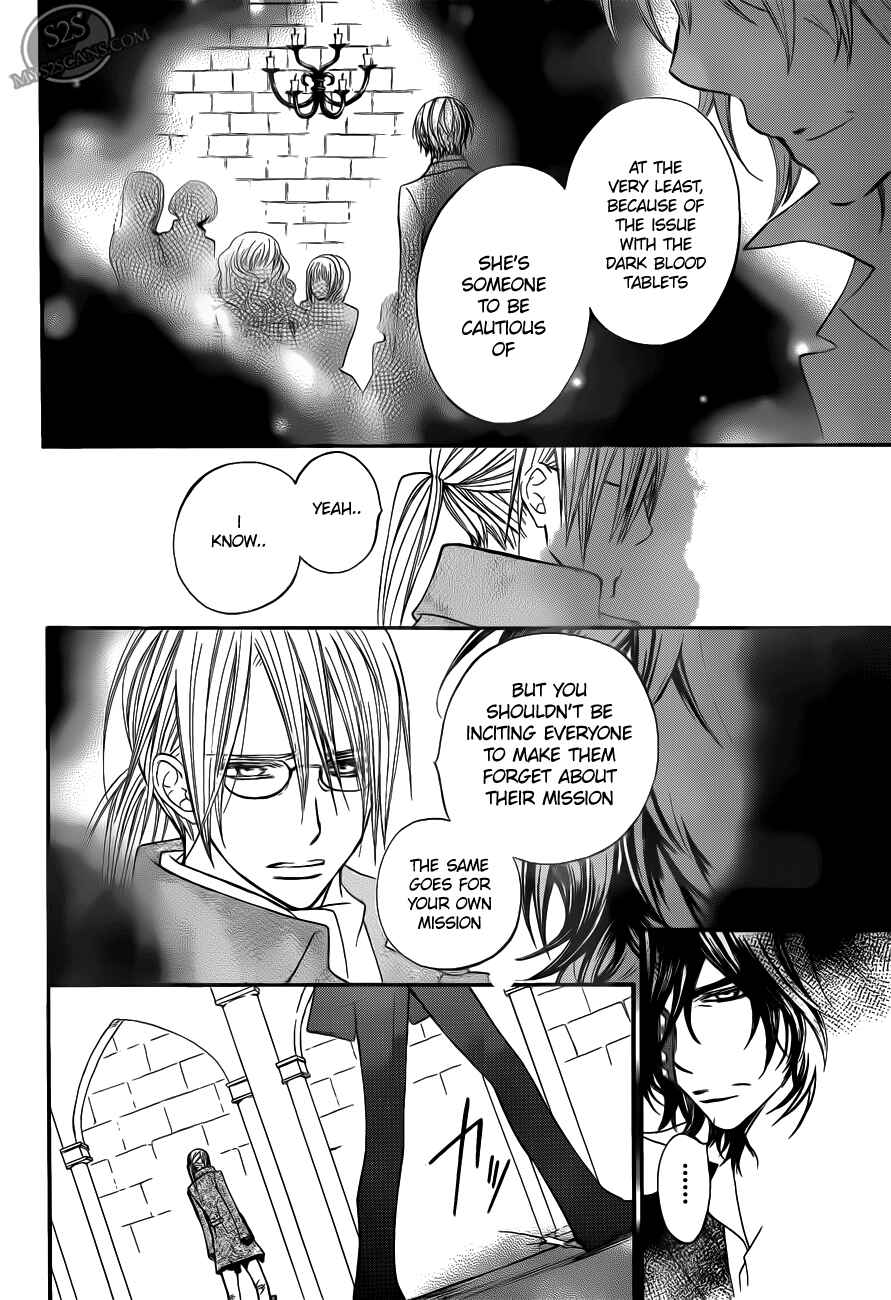 Page 22 Chapter 82 Vampire Knight
