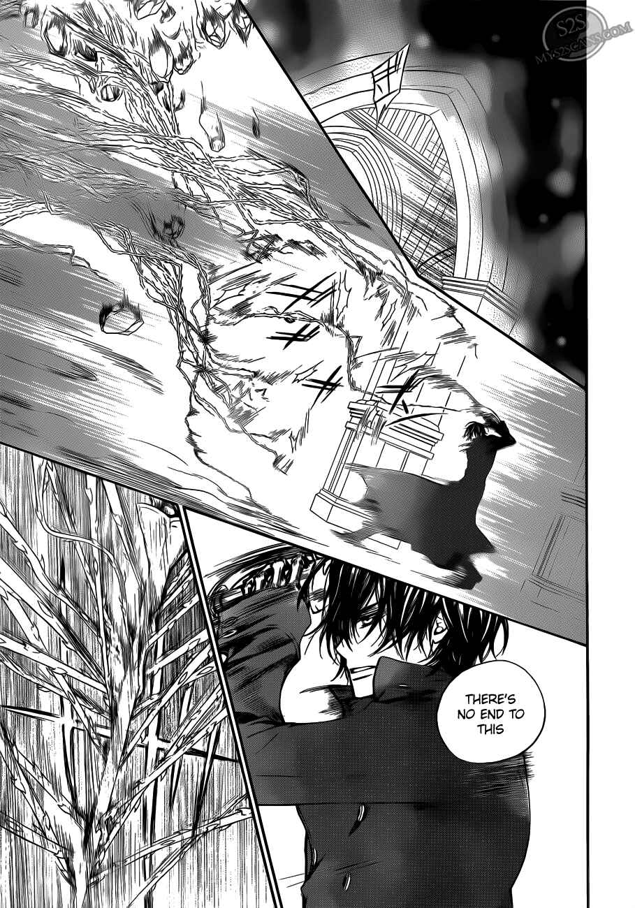 Page 23 Chapter 82 Vampire Knight