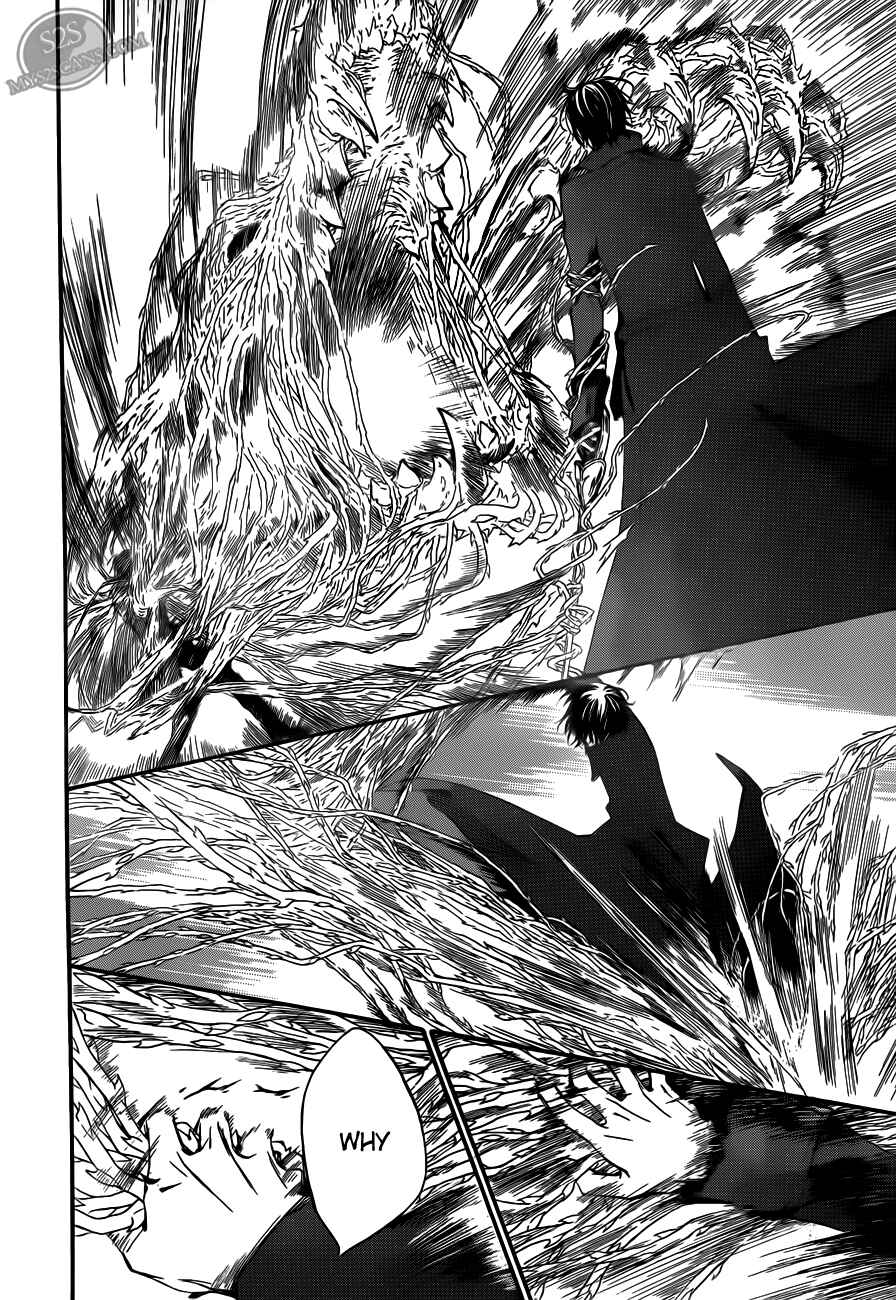 Page 24 Chapter 82 Vampire Knight