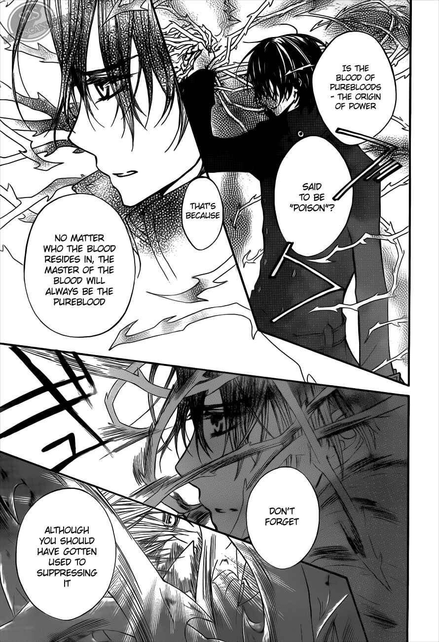 Page 25 Chapter 82 Vampire Knight