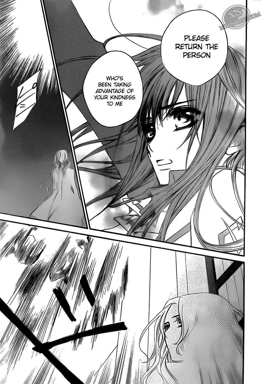Page 29 Chapter 82 Vampire Knight