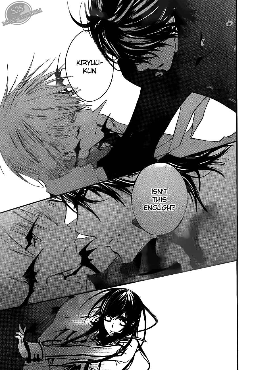 Page 31 Chapter 82 Vampire Knight