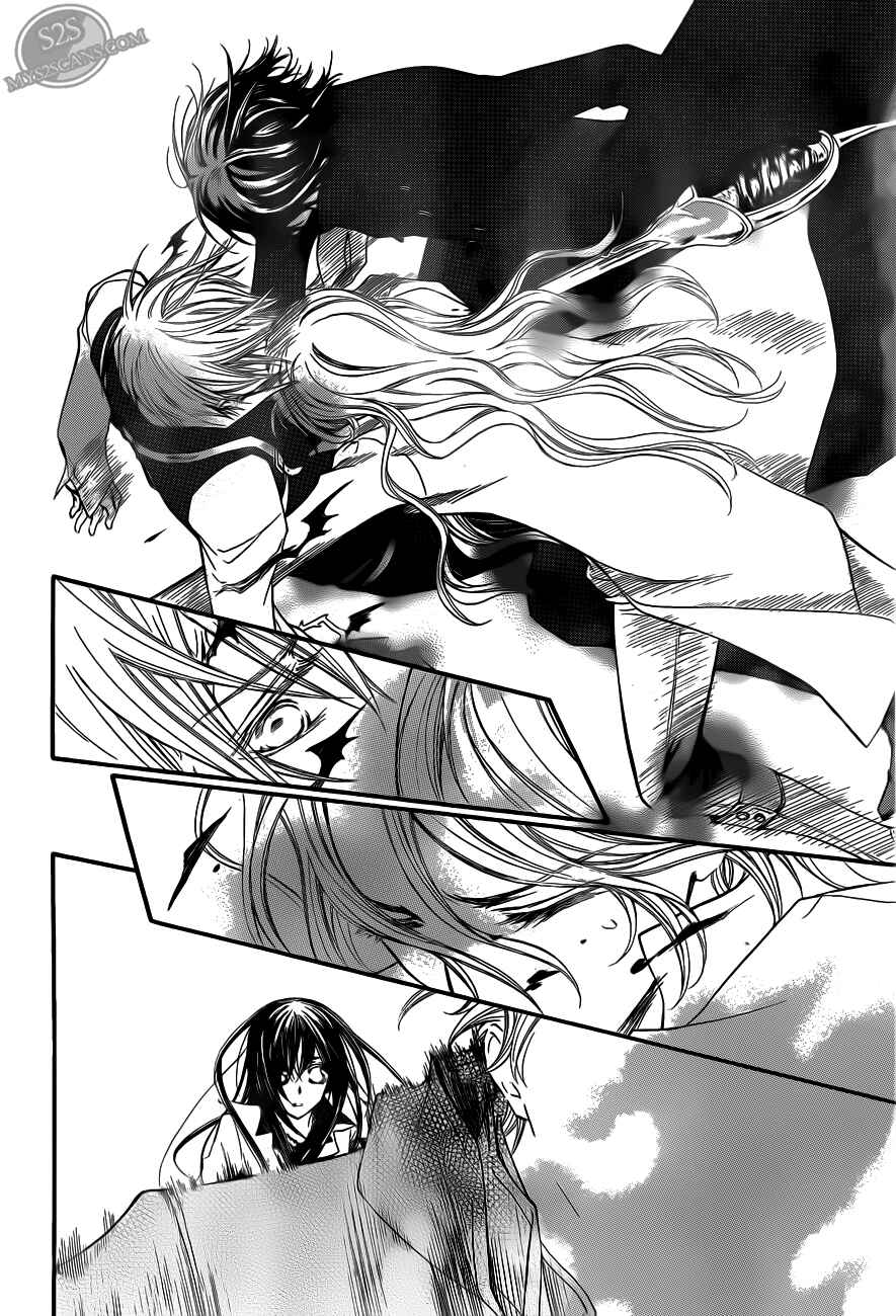 Page 32 Chapter 82 Vampire Knight