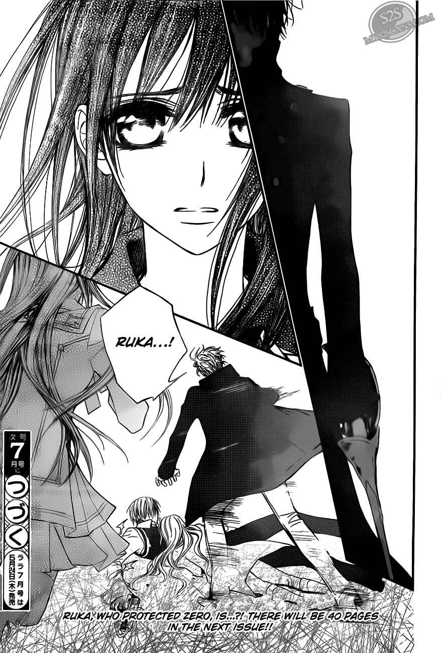 Page 33 Chapter 82 Vampire Knight