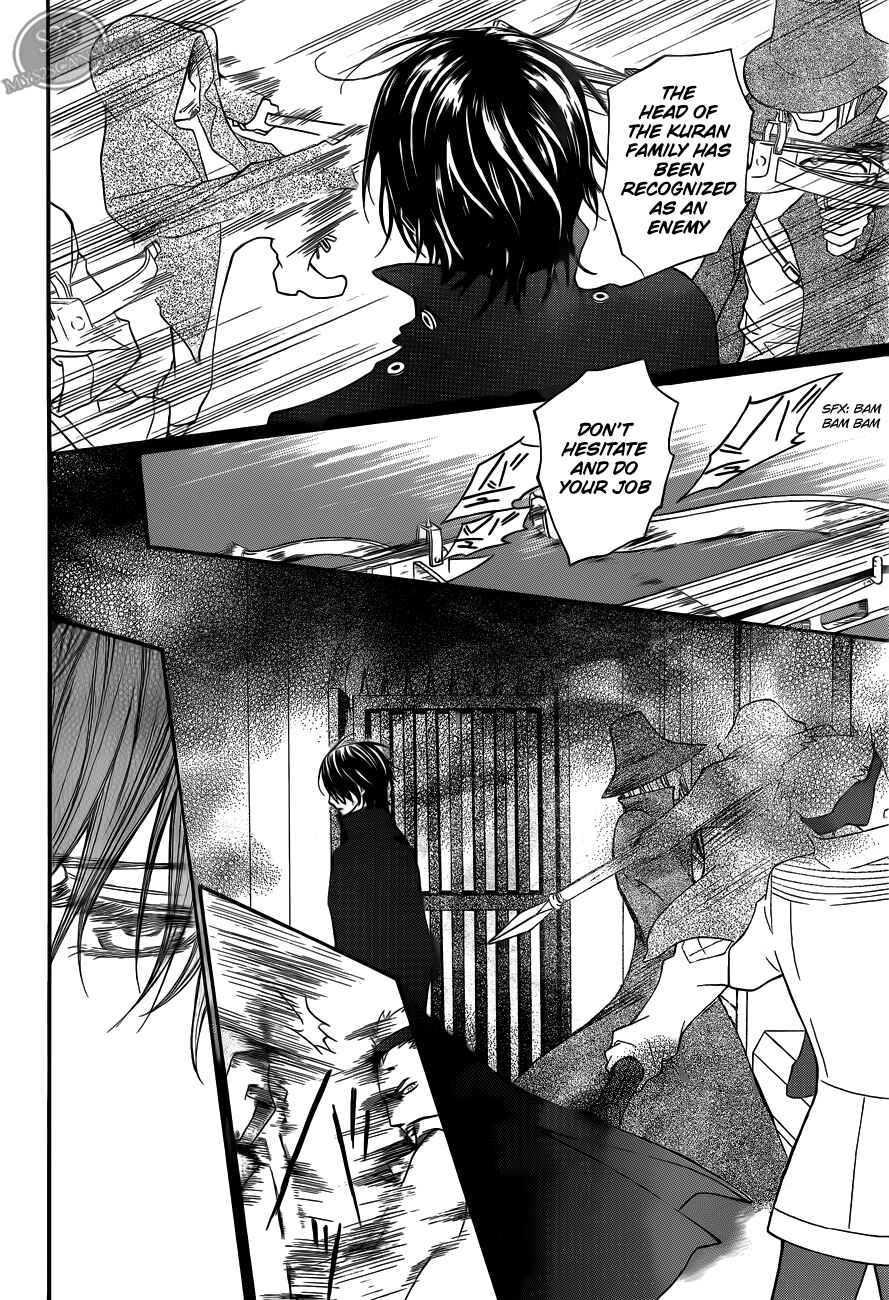 Page 6 Chapter 82 Vampire Knight