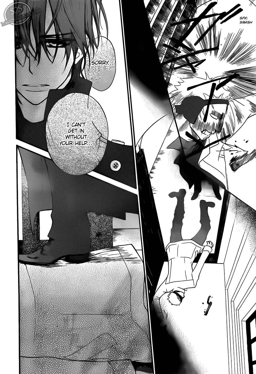 Page 8 Chapter 82 Vampire Knight
