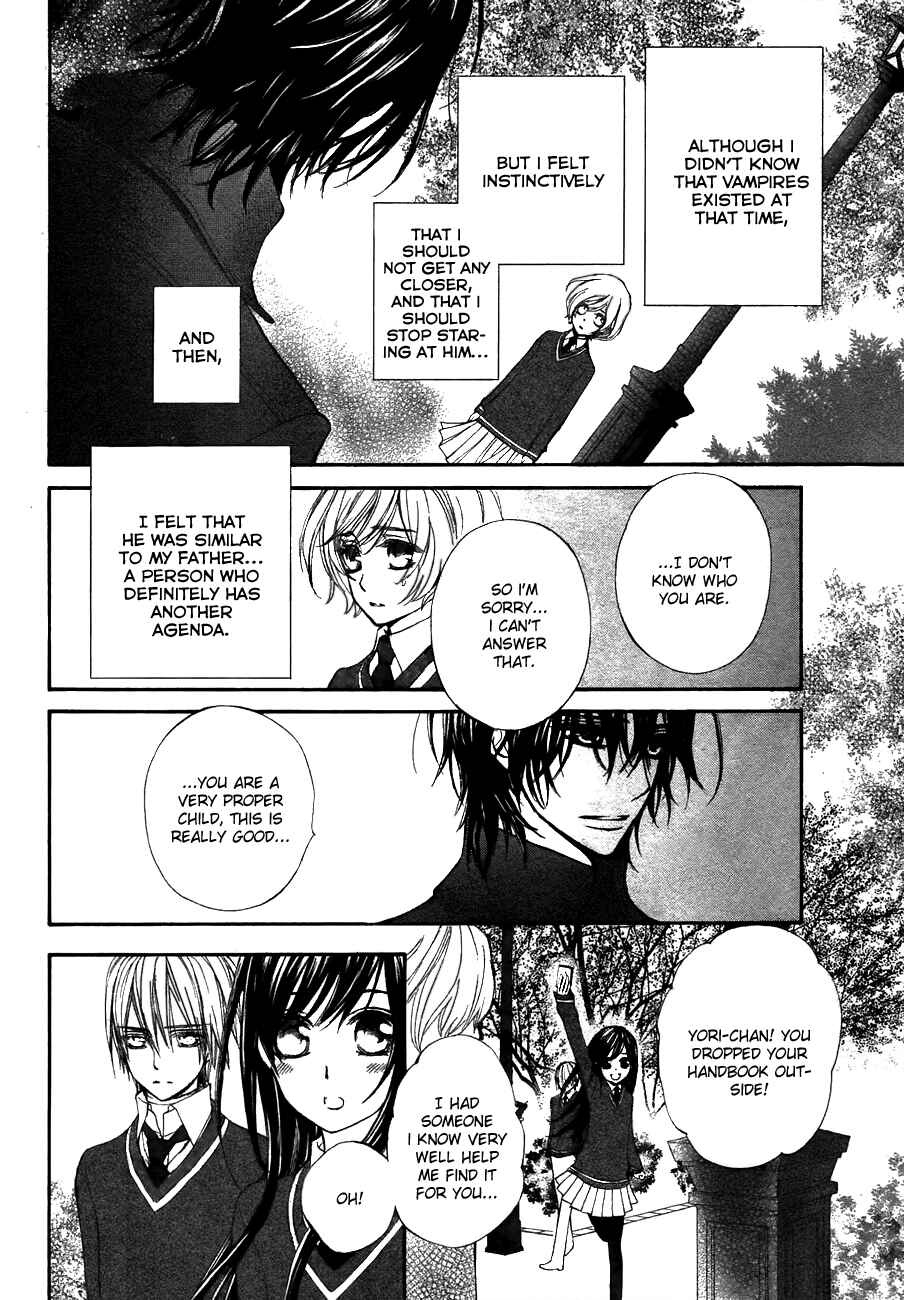 Page 10 Chapter 93.5 Vampire Knight