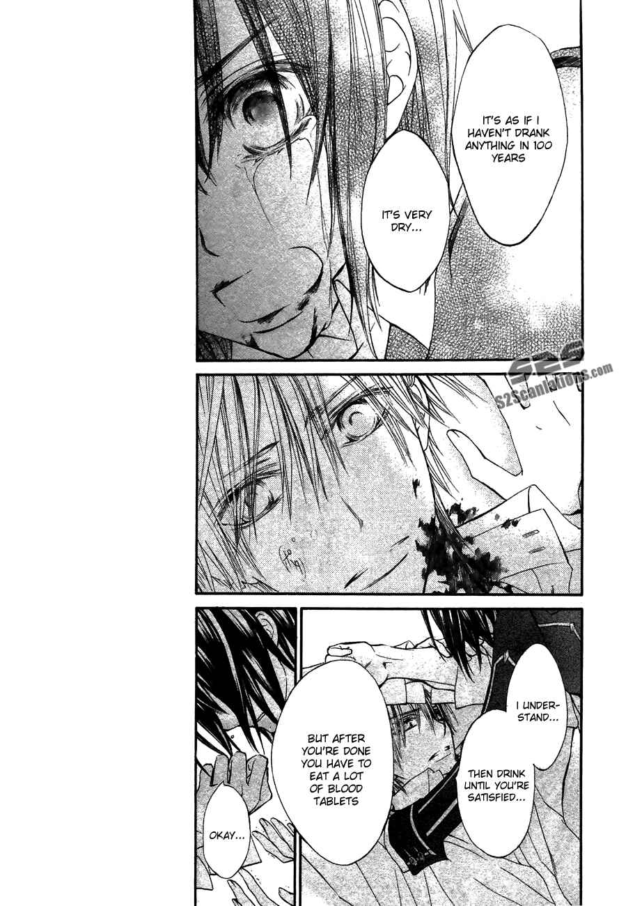 Page 15 Chapter 93.5 Vampire Knight