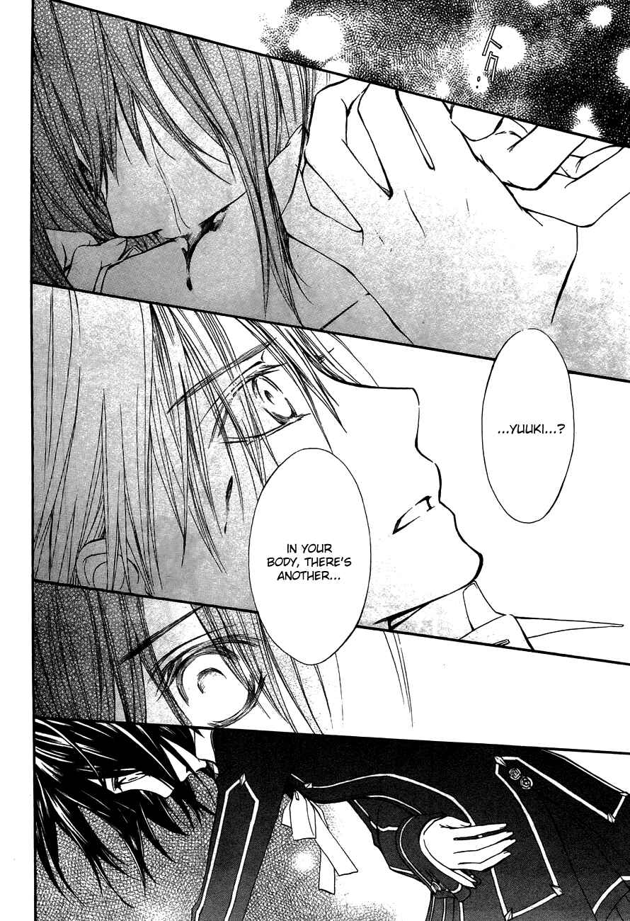 Page 16 Chapter 93.5 Vampire Knight