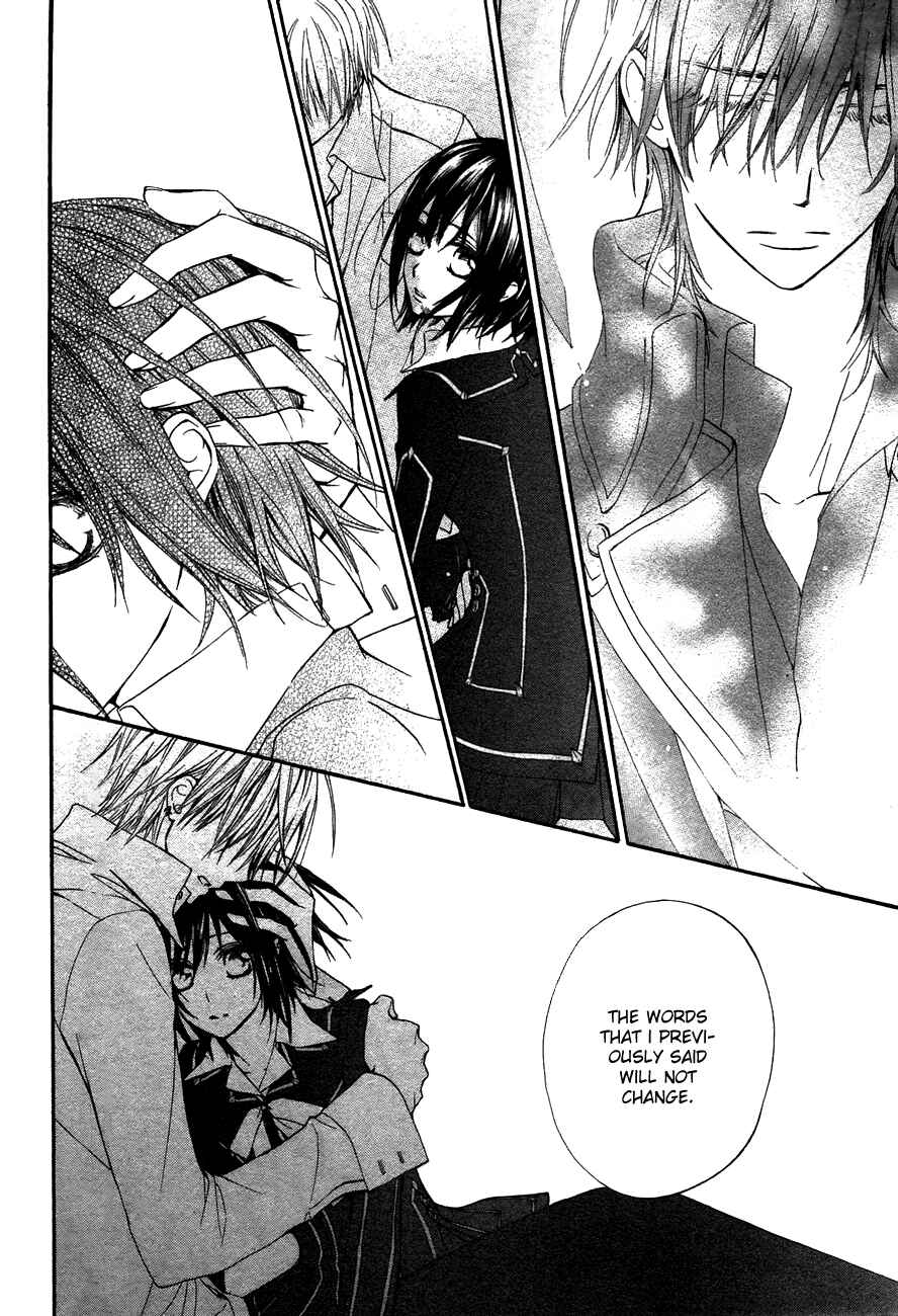 Page 18 Chapter 93.5 Vampire Knight