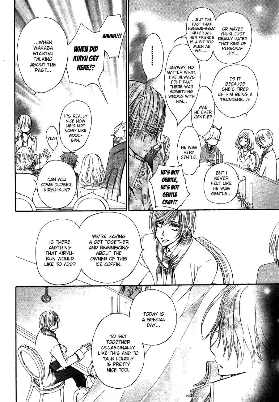 Page 22 Chapter 93.5 Vampire Knight
