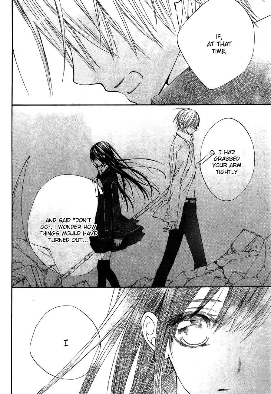 Page 36 Chapter 93.5 Vampire Knight