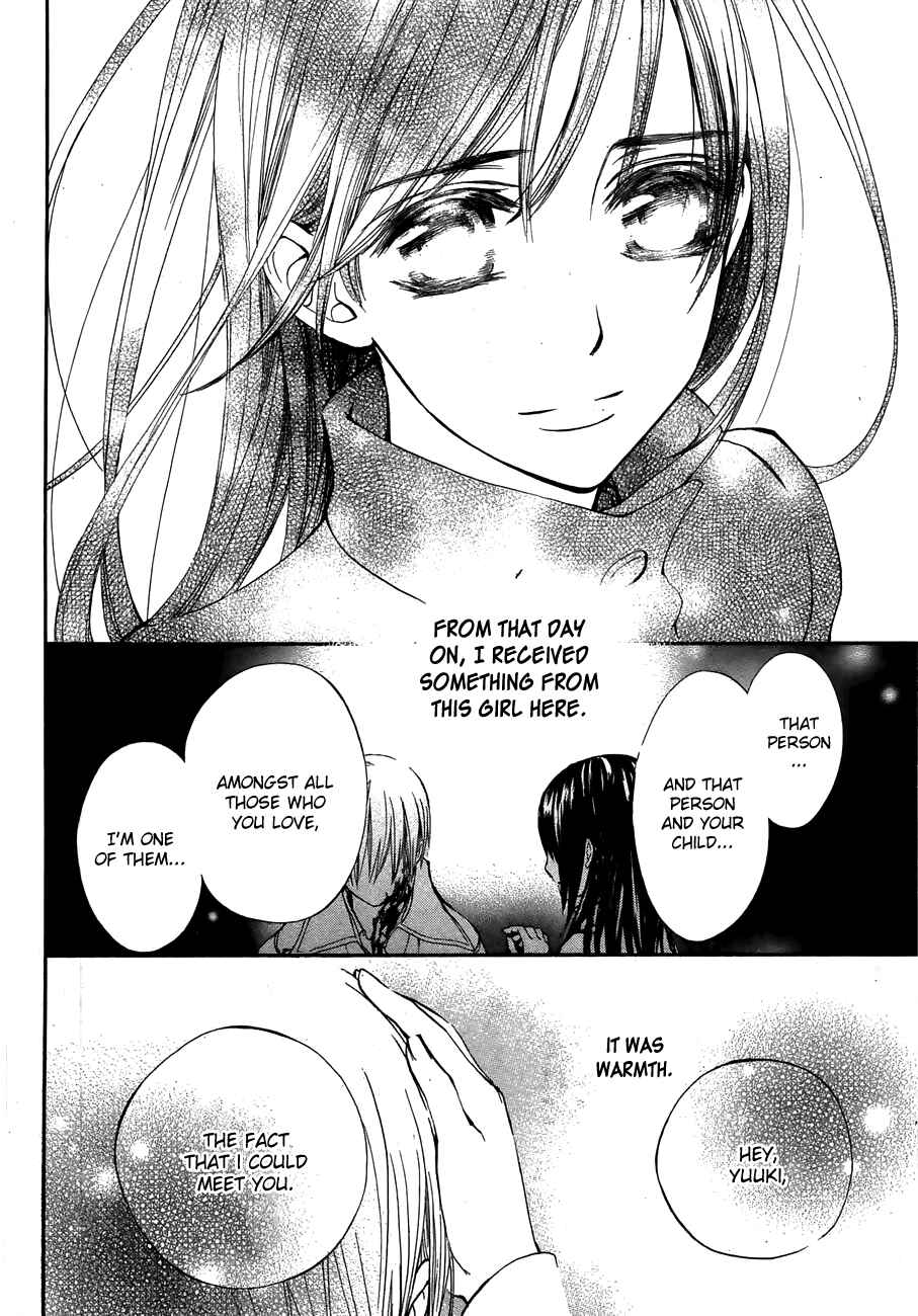 Page 40 Chapter 93.5 Vampire Knight