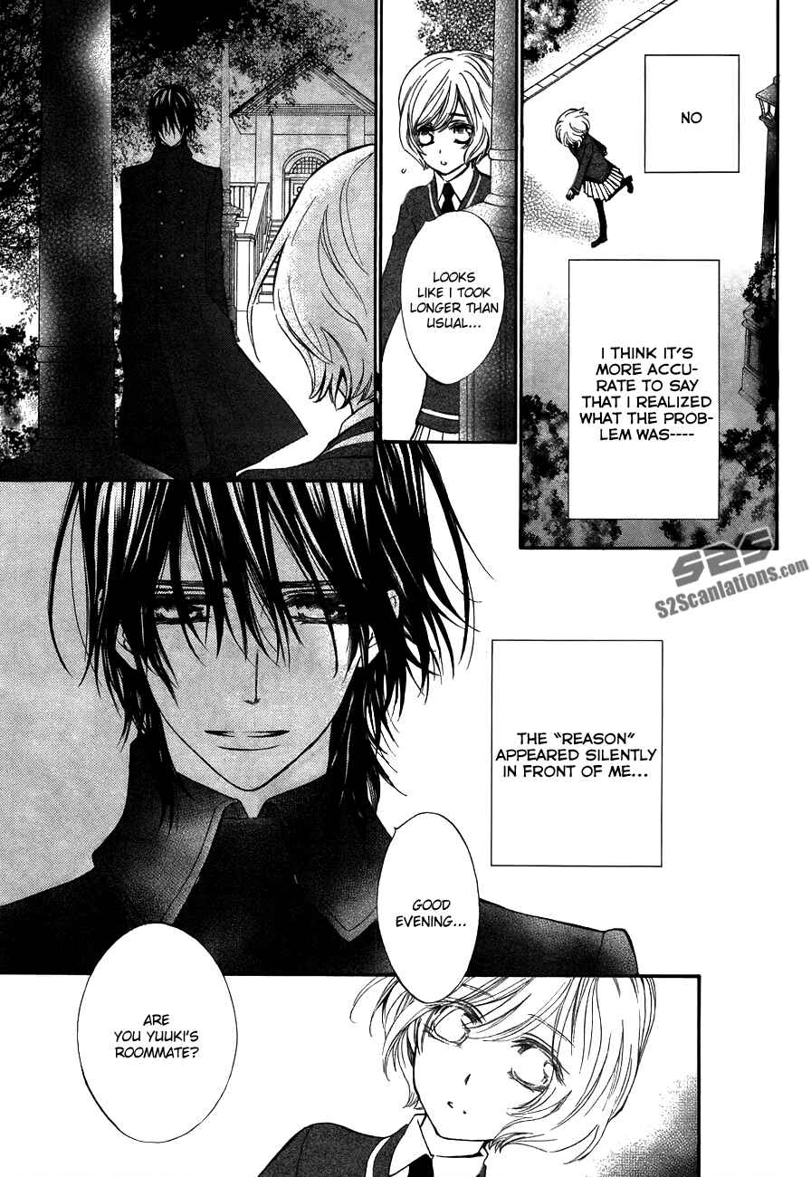 Page 9 Chapter 93.5 Vampire Knight