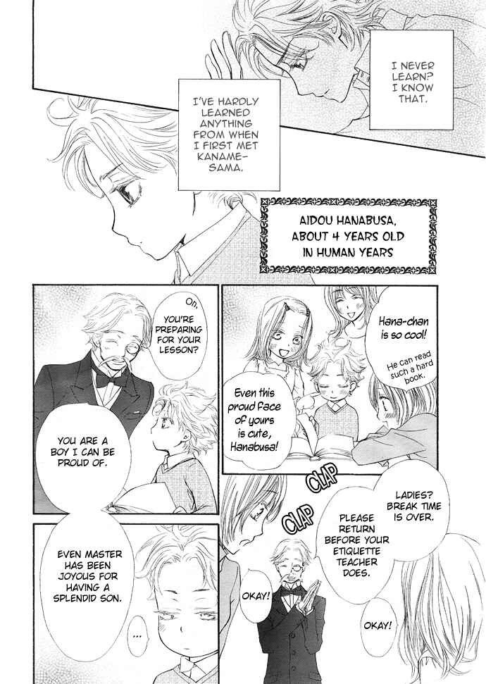 Page 9 Chapter 28 Vampire Knight