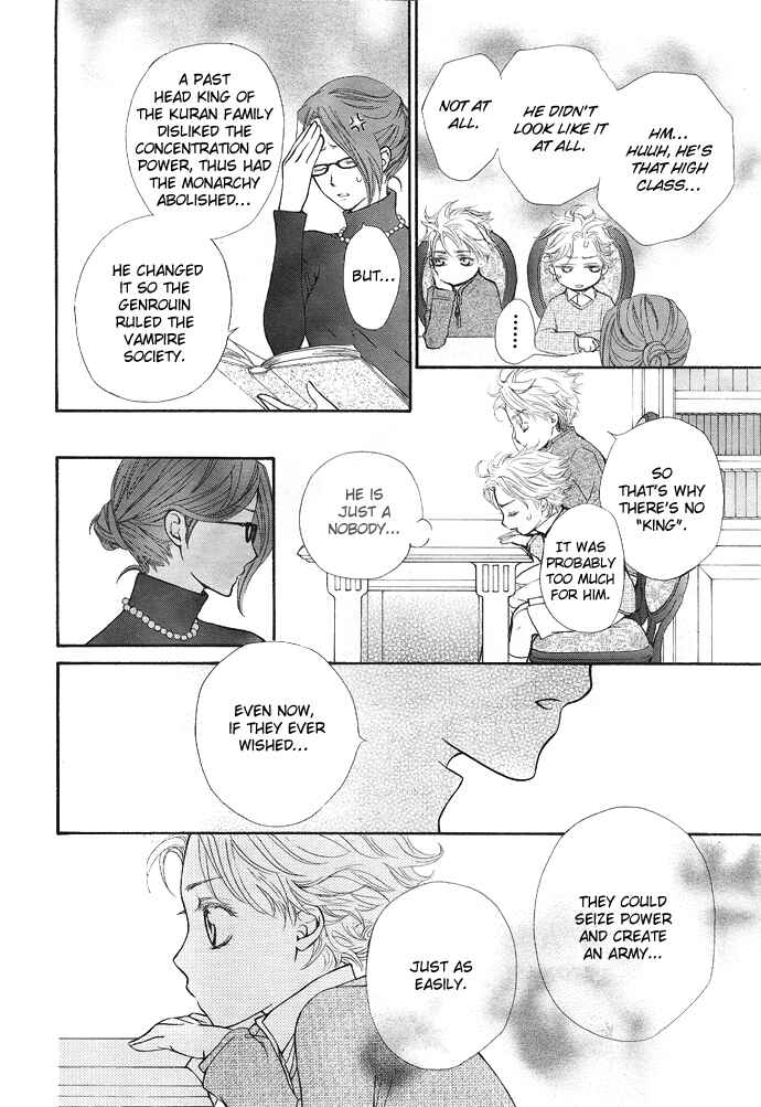 Page 15 Chapter 28 Vampire Knight