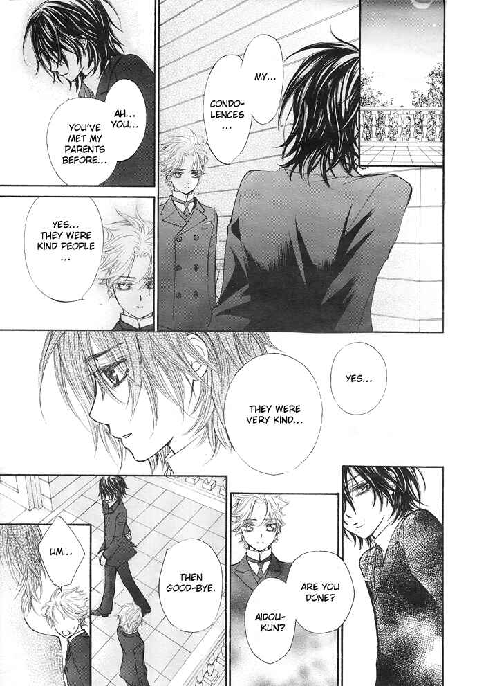 Page 22 Chapter 28 Vampire Knight