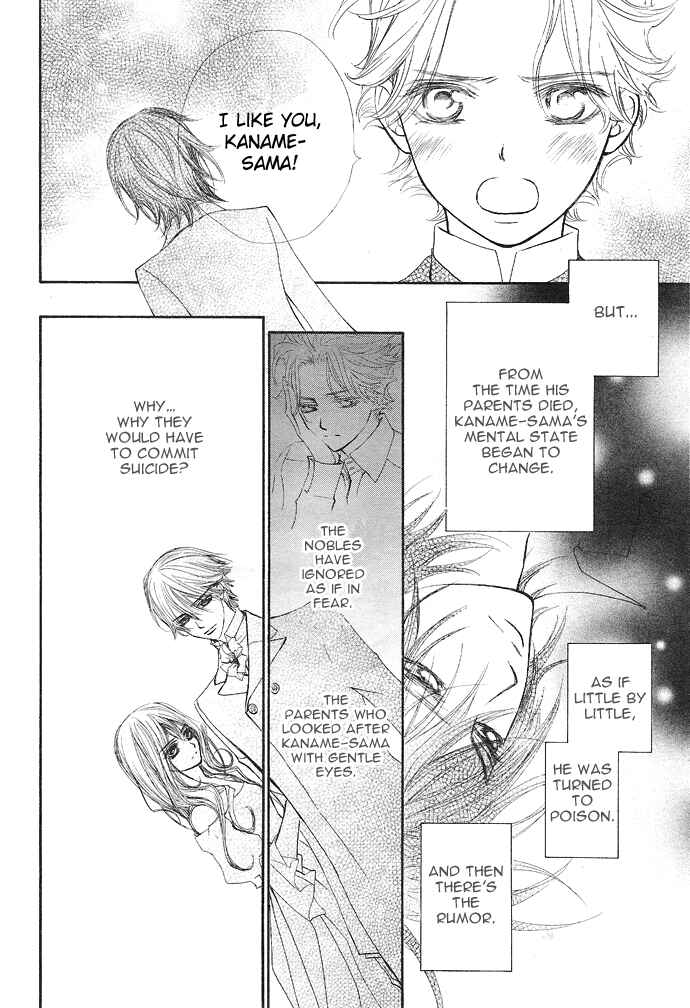 Page 27 Chapter 28 Vampire Knight