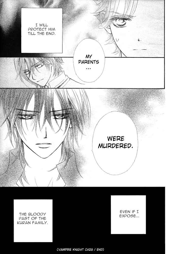 Page 32 Chapter 28 Vampire Knight